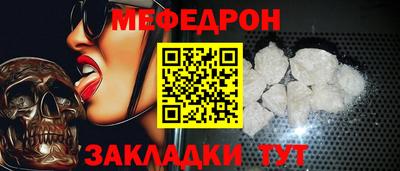 МДПВ Владикавказ