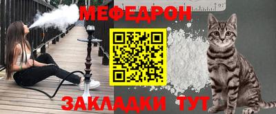 дмт Бузулук