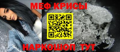 стаф Бугуруслан