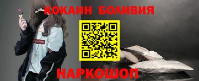 дмт Бузулук