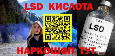 COCAINE Будённовск
