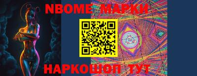 COCAINE Будённовск