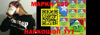 стаф Бугуруслан