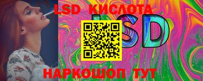стаф Бугуруслан
