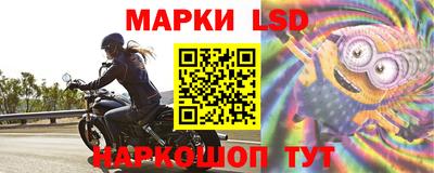 дмт Бузулук