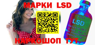 стаф Бугуруслан