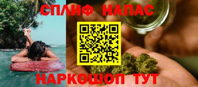 дмт Бузулук
