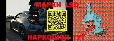 дмт Бузулук