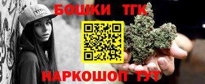 стаф Бугуруслан