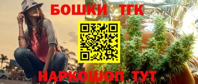 стаф Бугуруслан