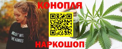 стаф Бугуруслан