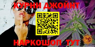 дмт Бузулук