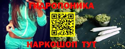 COCAINE Будённовск