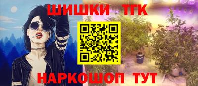 дмт Владивосток