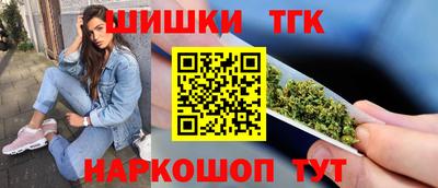 стаф Бугуруслан
