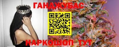 дмт Бузулук