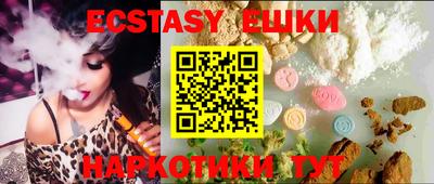 COCAINE Будённовск