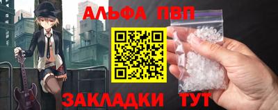 стаф Бугуруслан