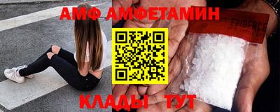 COCAINE Будённовск