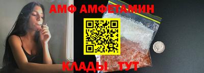 стаф Бугуруслан