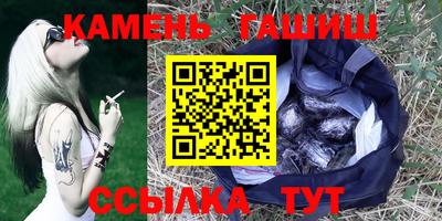 стаф Бугуруслан