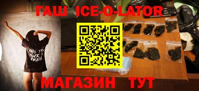 стаф Бугуруслан
