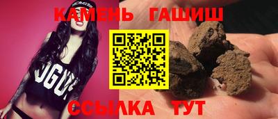 COCAINE Будённовск