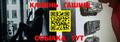 дмт Бузулук