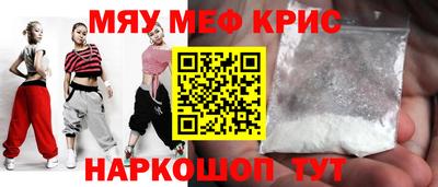 COCAINE Будённовск