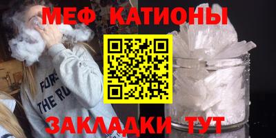 дмт Бузулук