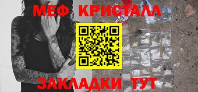 дмт Бузулук