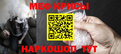 дмт Бузулук