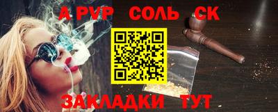 дмт Бузулук